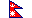 Flag of Nepal